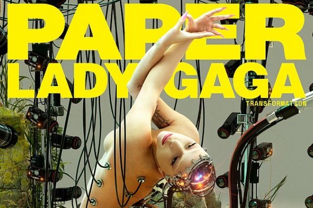 Леди Гага снялась обнаженной для известного журнала 