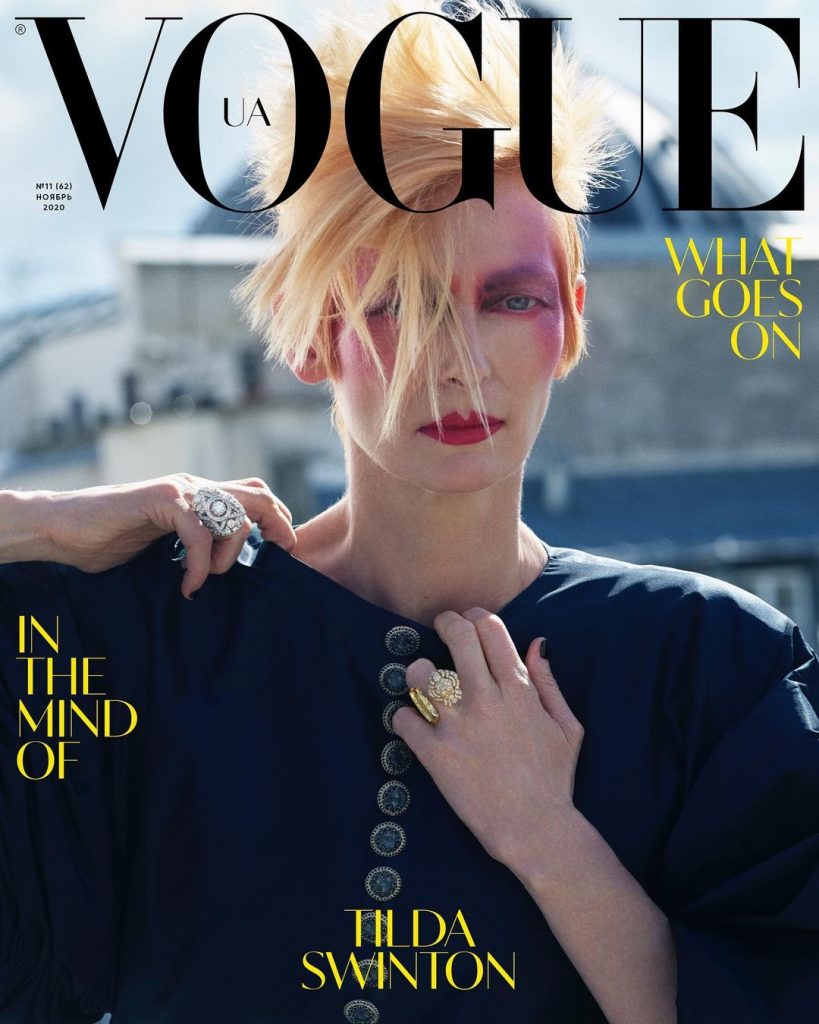Тильда Суинтон стала лицом глянца Vogue UA