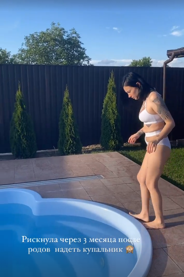 Анастасия Приходько решилась показать свою фигуру в купальнике