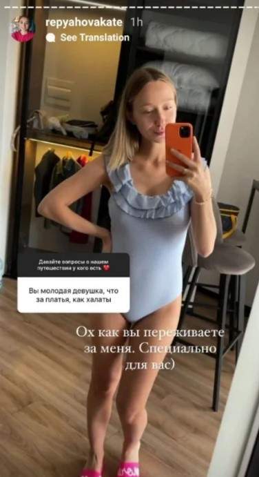 жена Виктора Павлика ответила на критику подписчиков, показав фигуру в купальнике