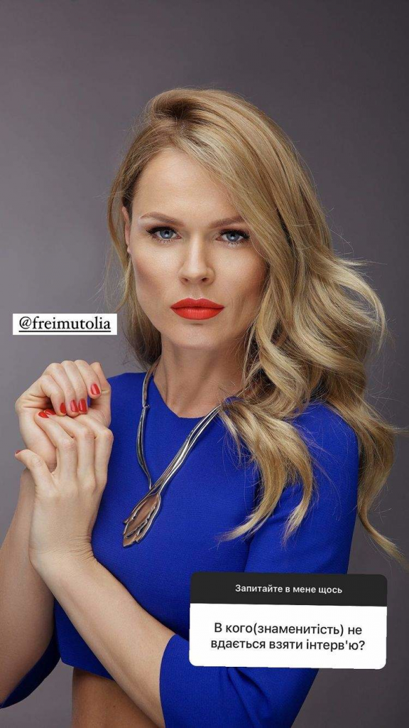 Катя Осадчая рассказала, кто из украинских знаменитостей постоянно отказывает ей в интервью