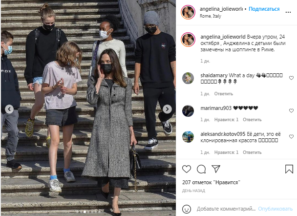 Анджелина Джоли выбрала винтажное пальто: в нем она сходила на шопинг в Риме