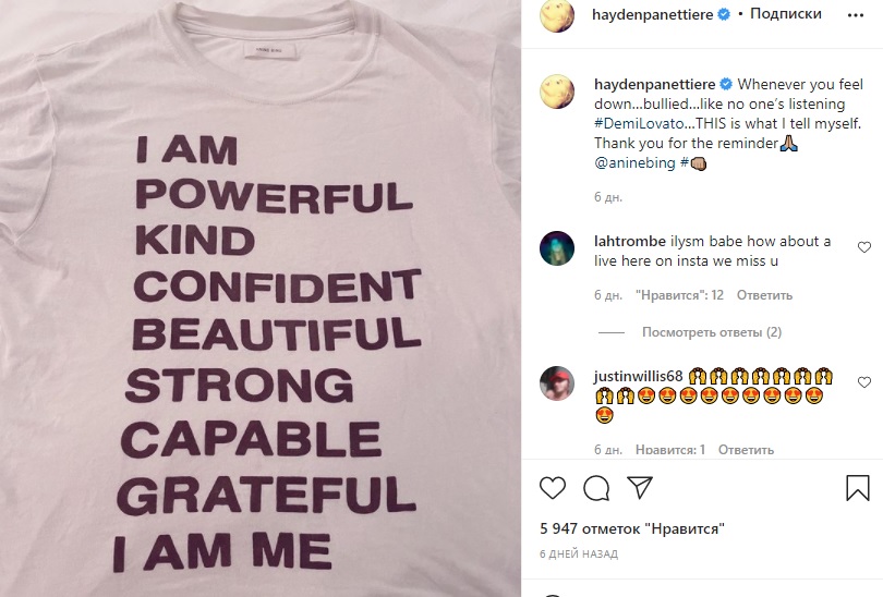 бывшая Владимира Кличко обратилась к подписчикам в Instagram