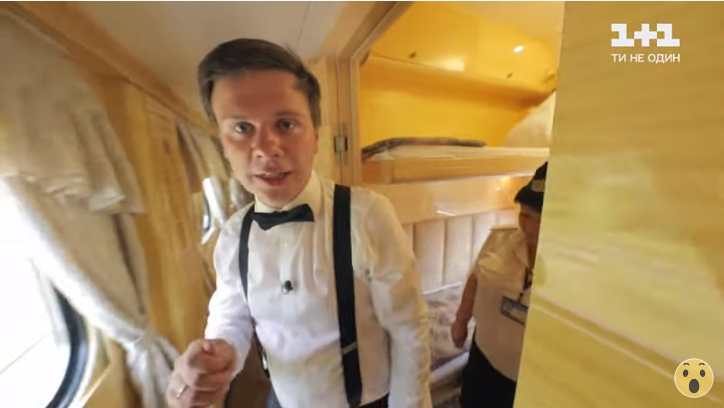 Дмитрий Комаров показал элитный вагон в поезде Киев-Одесса. Сколько стоит билет?