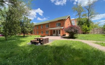 дом престарелых