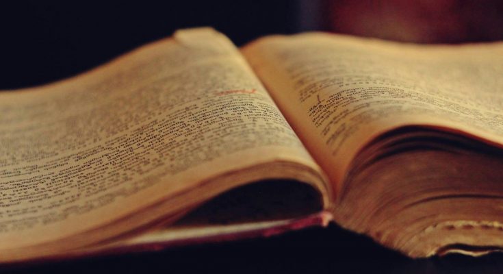 До чого сниться стара книга
