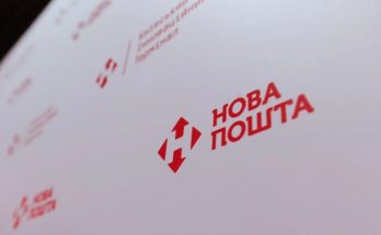 «Нова пошта» обмежила післяплату