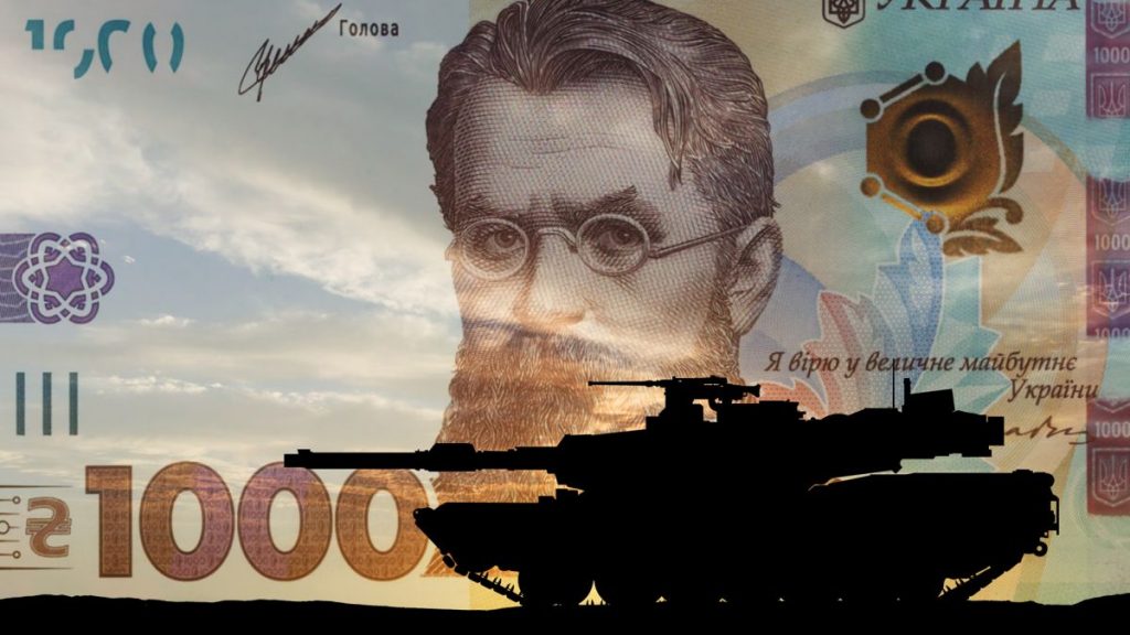 чи впорається Україна з фінансовими викликами 2025