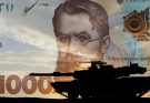 чи впорається Україна з фінансовими викликами 2025