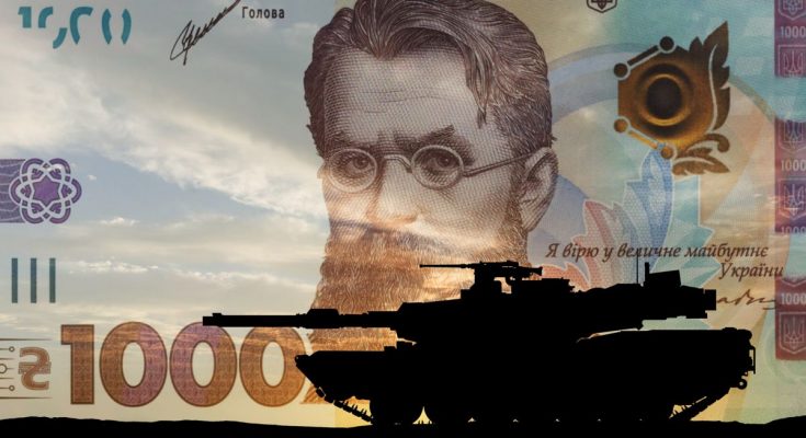 чи впорається Україна з фінансовими викликами 2025