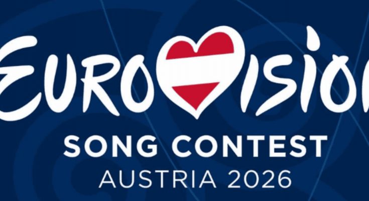 Де буде проходити Євробачення 2026