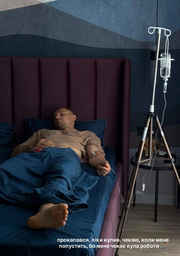 У Тараса Цимбалюка погіршилось здоров’я