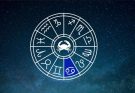 Гороскоп на 21-27 липня