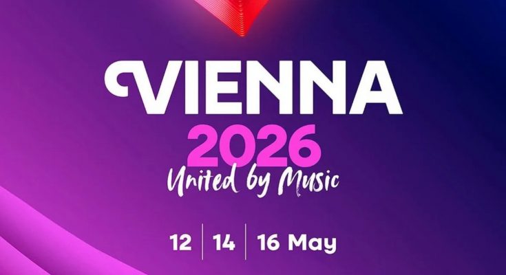 Євробачення-2026 відбудеться у Відні