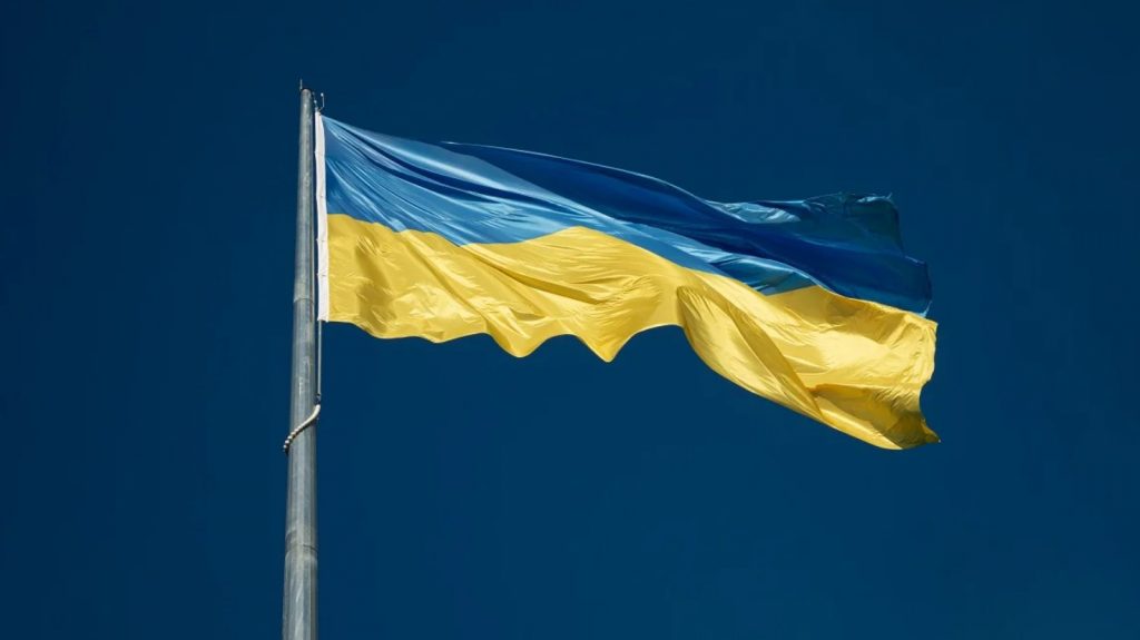 День Державного Прапора України