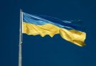 День Державного Прапора України