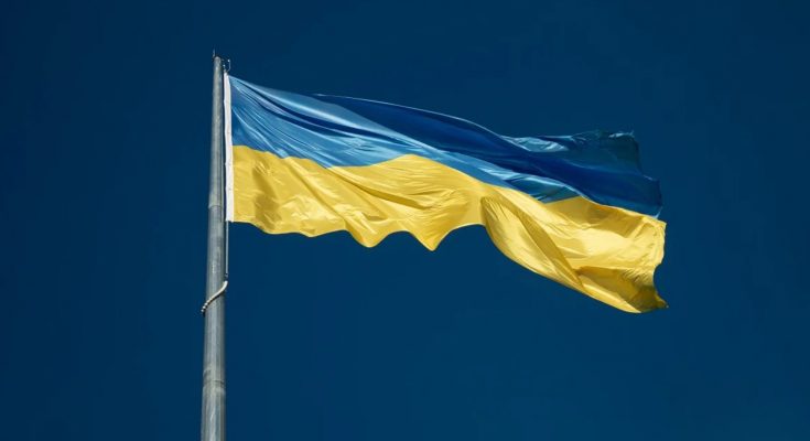 День Державного Прапора України