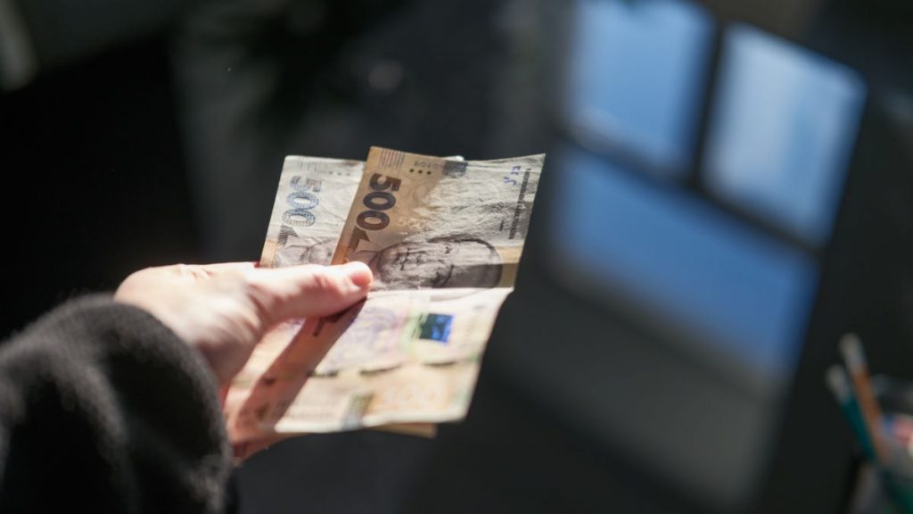 Разова виплата 3100 гривень у серпні 2025 року