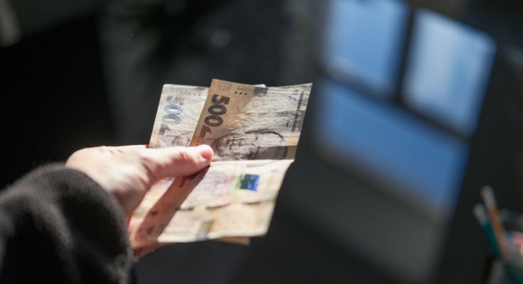 Разова виплата 3100 гривень у серпні 2025 року