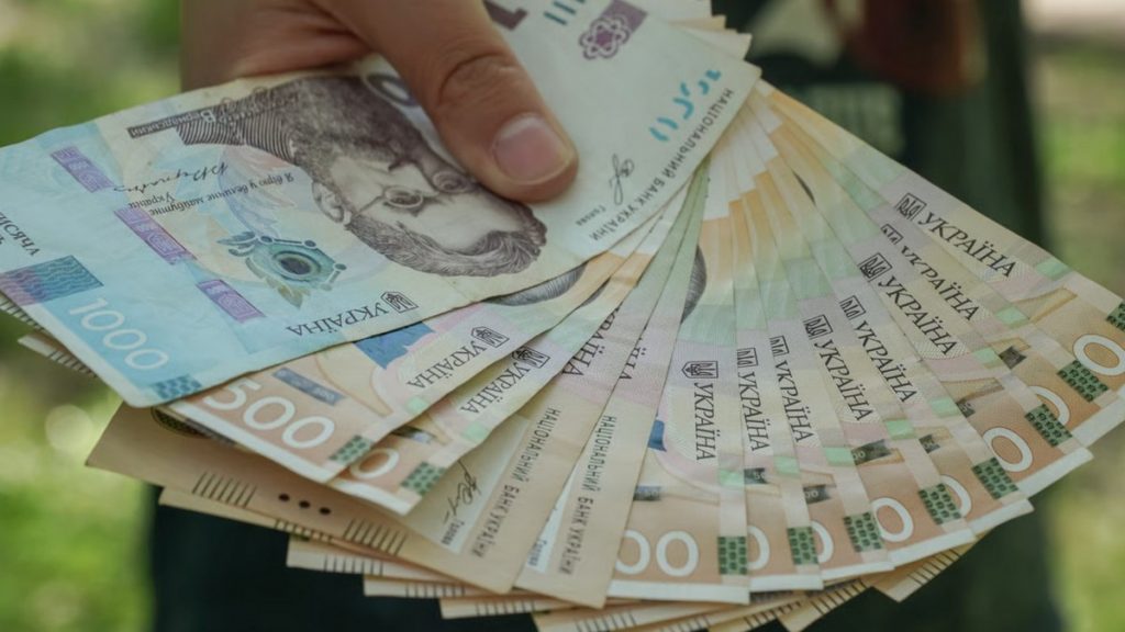 Головні фінансові зміни в Україні з 1 жовтня