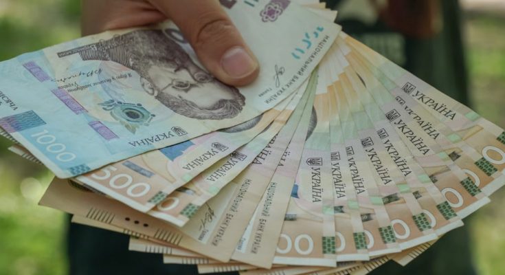 Головні фінансові зміни в Україні з 1 жовтня
