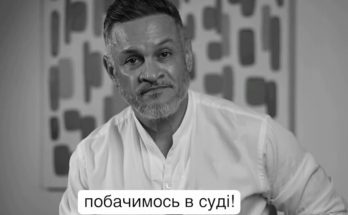 Скандал навколо Ектора Хіменеса-Браво