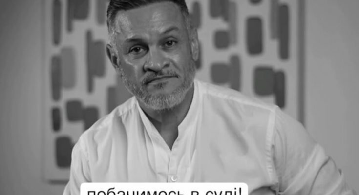 Скандал навколо Ектора Хіменеса-Браво
