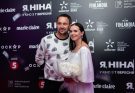 Валерій Харчишин про роман із Яніною Соколовою