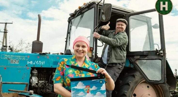 «Будиночок на щастя» 7 сезон