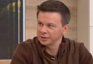 Дмитро Комаров схуднення