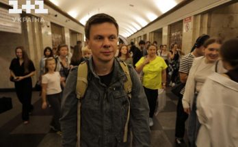 Прем’єра документального фільму «Вихід» Дмитра Комарова