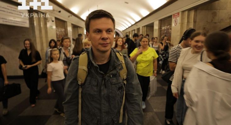 Прем’єра документального фільму «Вихід» Дмитра Комарова