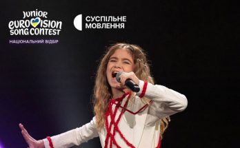 Хто представить Україну на Дитячому Євробаченні-2025