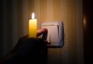 Графік відключення світла на 29 жовтня