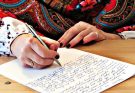Всеукраїнський радіодиктант 2025