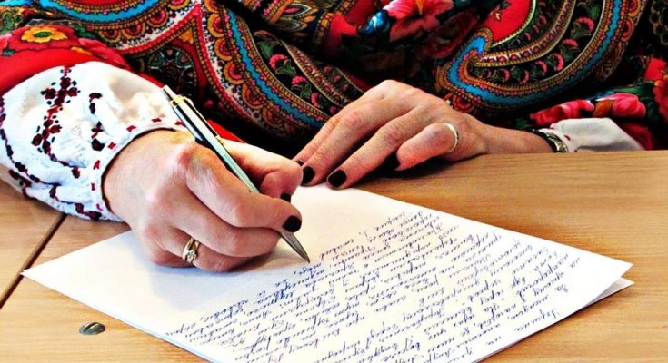 Всеукраїнський радіодиктант 2025