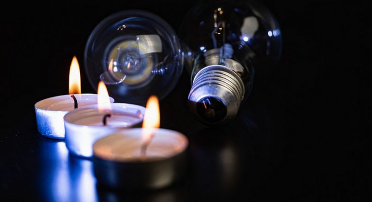 Графіки відключень на 4 листопада 2025