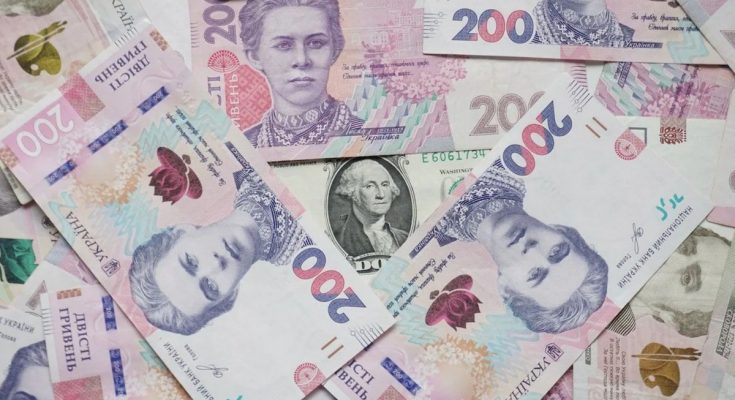 Мінімальна пенсія в Україні у листопаді 2025 року