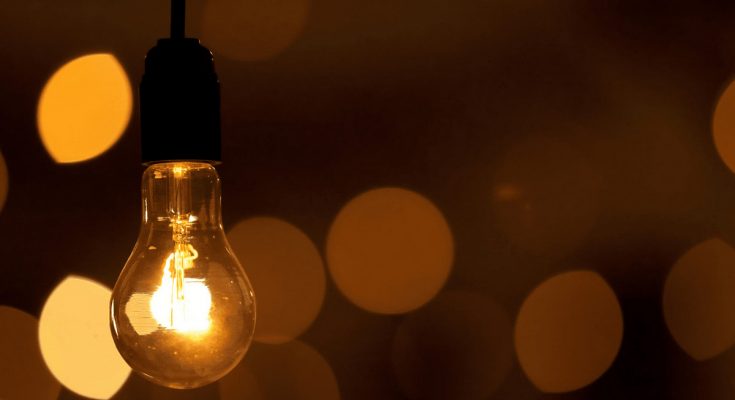 Графік відключень на 5 листопада