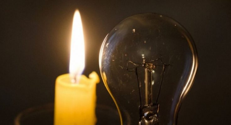 Графіки відключень на 27 листопада