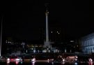 Графіки відключень на 9 листопада