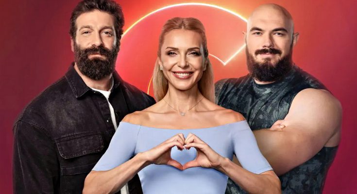 Коли фінал «Зважені та щасливі» 2025