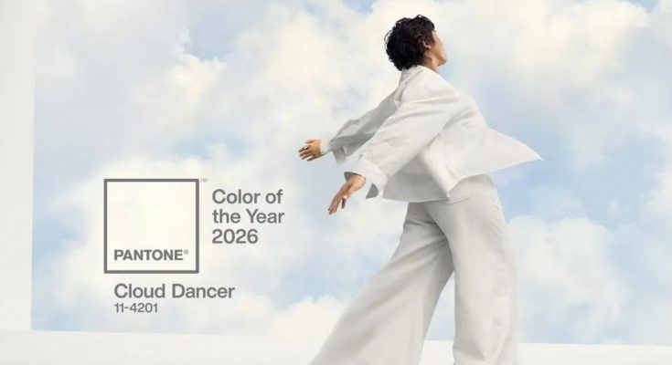Pantone оголосив колір 2026 року