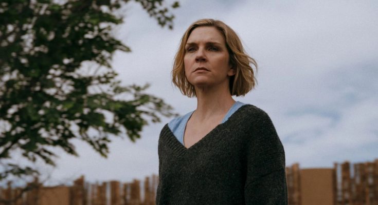 Серіал «Pluribus» («Єдина»)