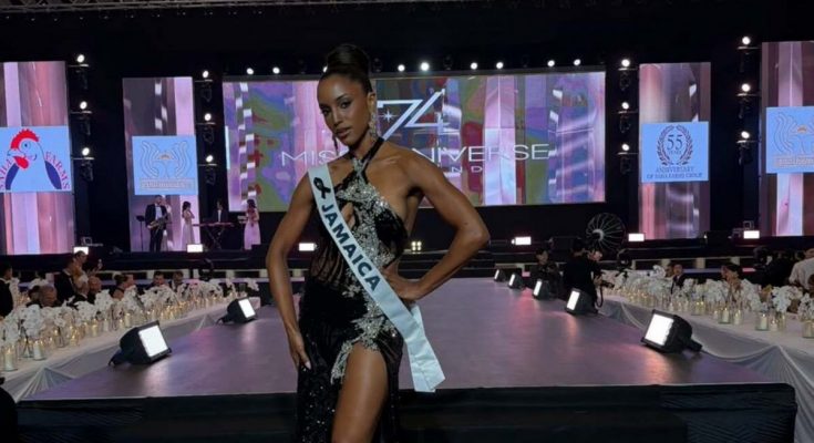 Трагедія на «Міс Всесвіт 2025» у Таїланді