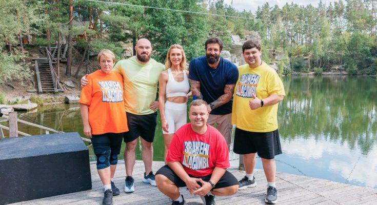 «Зважені та щасливі-10», випуск 13