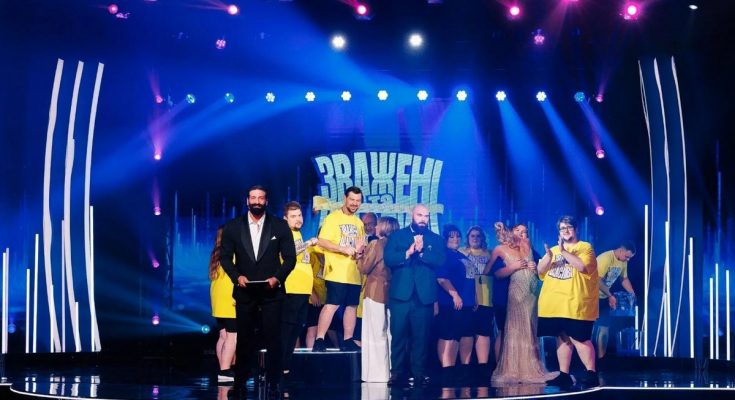 Фінал 10 сезону «Зважені та щасливі»