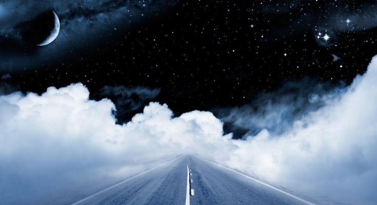 До чого сниться дорога