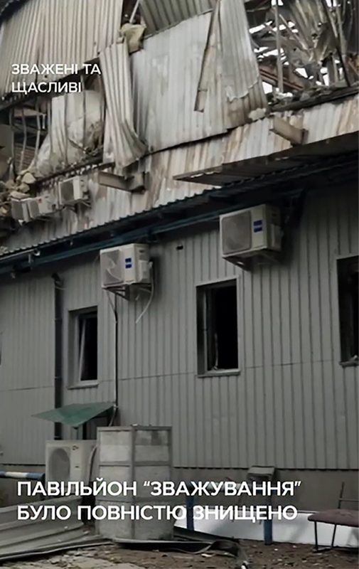 Павільйон СТБ знищено під час атаки РФ