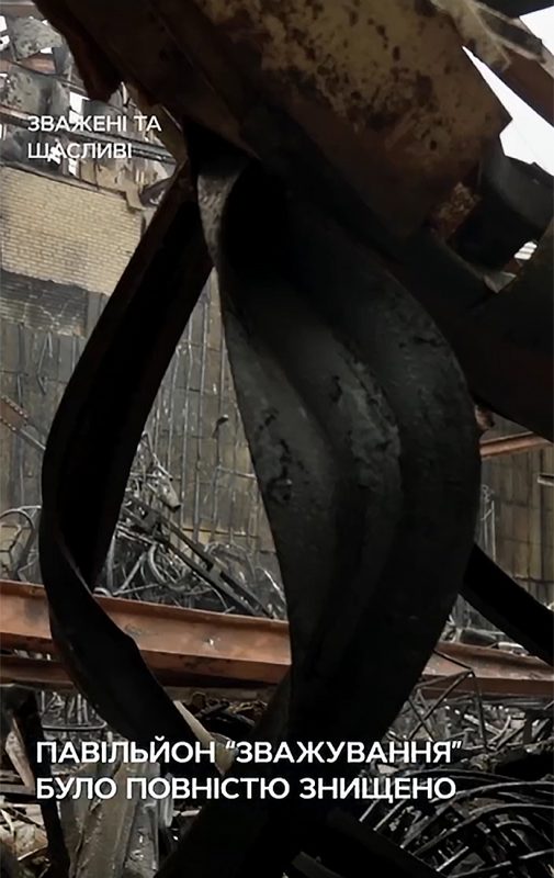 Павільйон СТБ знищено під час атаки РФ